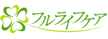 株式会社フルライフケア