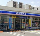 ローソン 茨木太田二丁目店