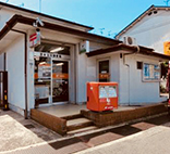 茨木太田郵便局