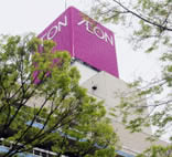 イオン古川橋駅前店