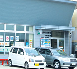 西大和片岡台郵便局