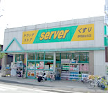ドラッグストアサーバ
