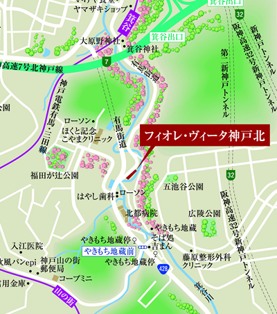 フィオレ・ヴィータ神戸北　地図