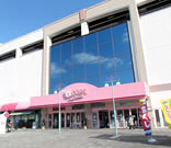 清見台第五公園