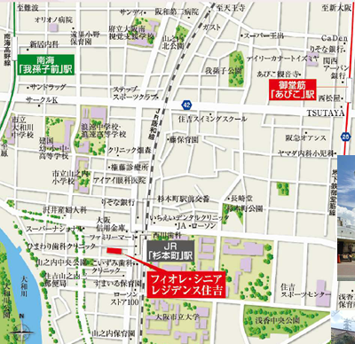 フィオレ・シニアレジデンス住吉　地図