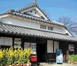 歴史民俗資料館