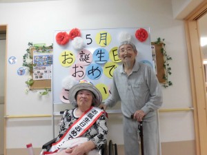 ご夫婦とっても仲良し♡