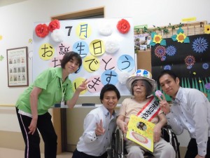 ステキな笑顔💖