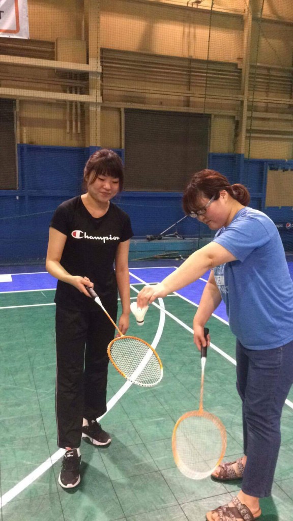 received_808639385963266