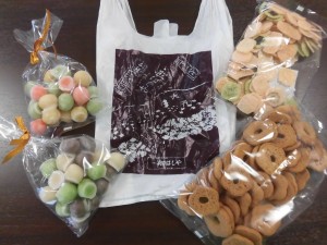 五色豆がキュート💕